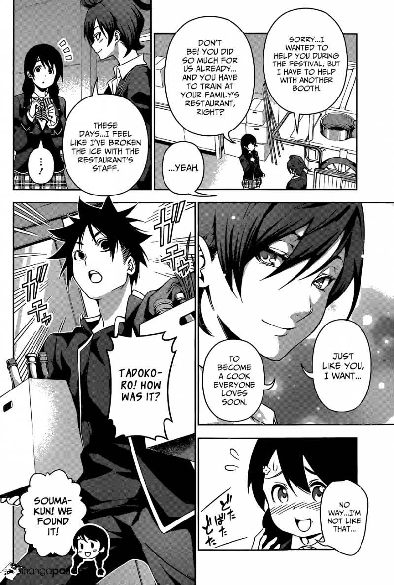 Read Shokugeki no Soma EN Manga Online