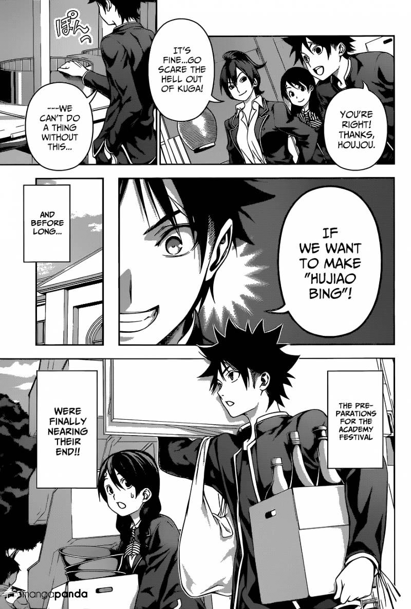 Read Shokugeki no Soma EN Manga Online