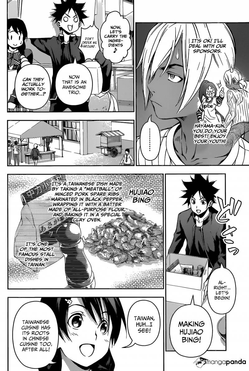Read Shokugeki no Soma EN Manga Online