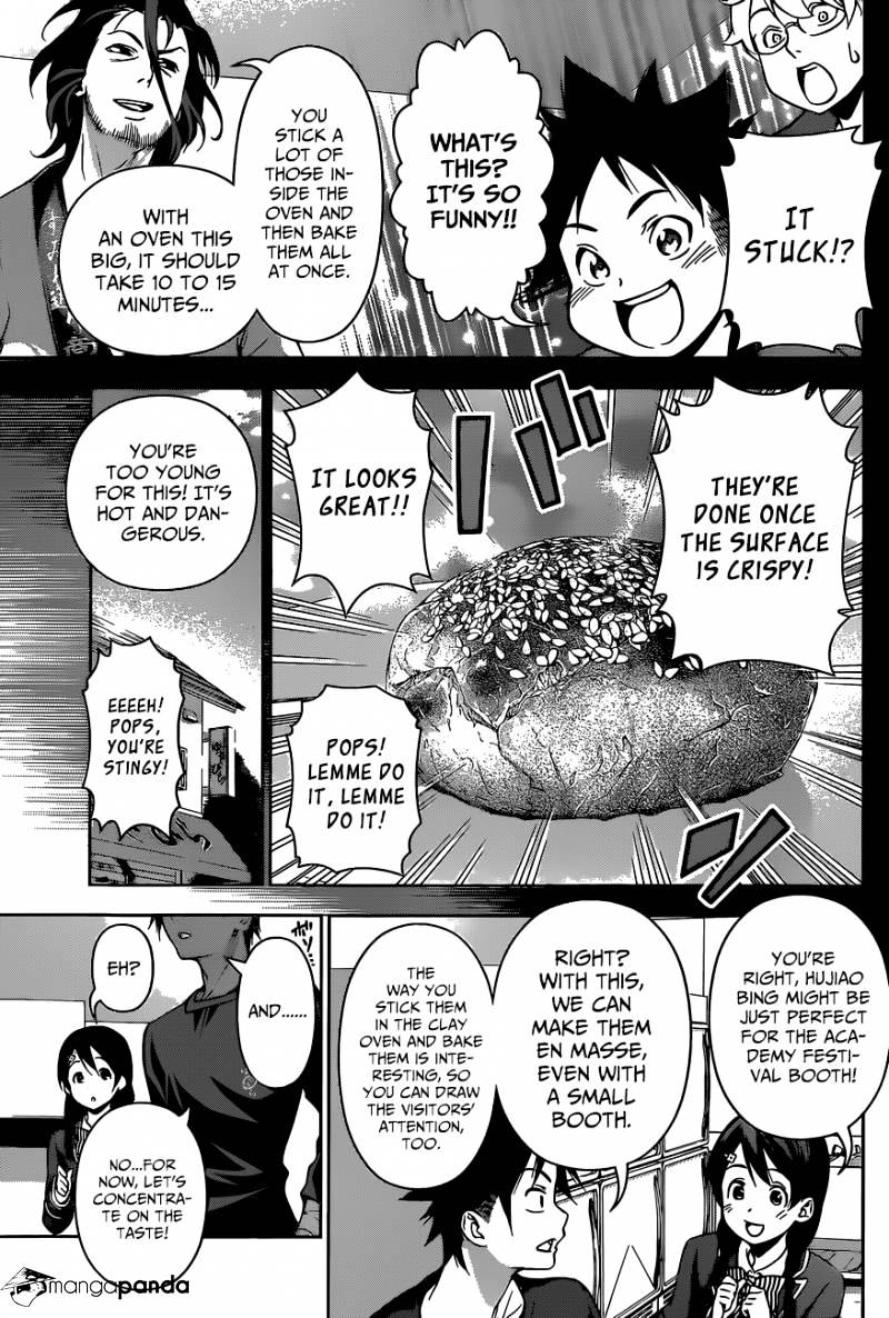 Read Shokugeki no Soma EN Manga Online