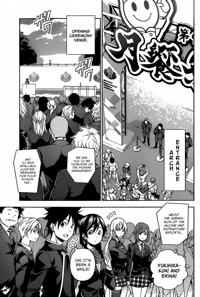 Read Shokugeki no Soma EN Manga Online