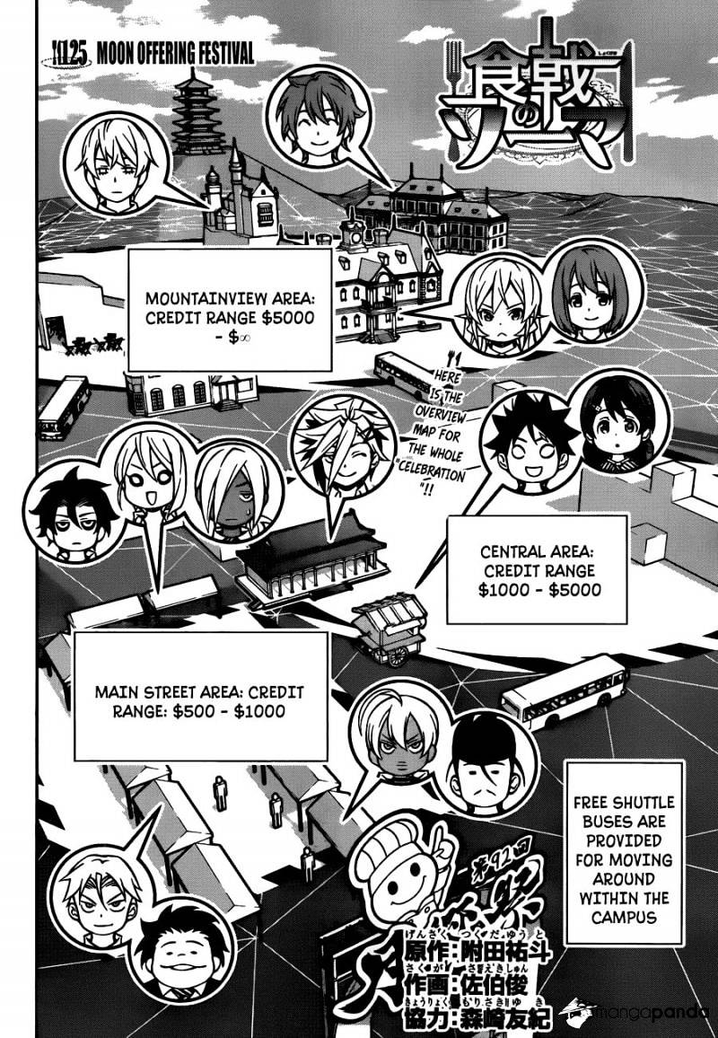 Read Shokugeki no Soma EN Manga Online