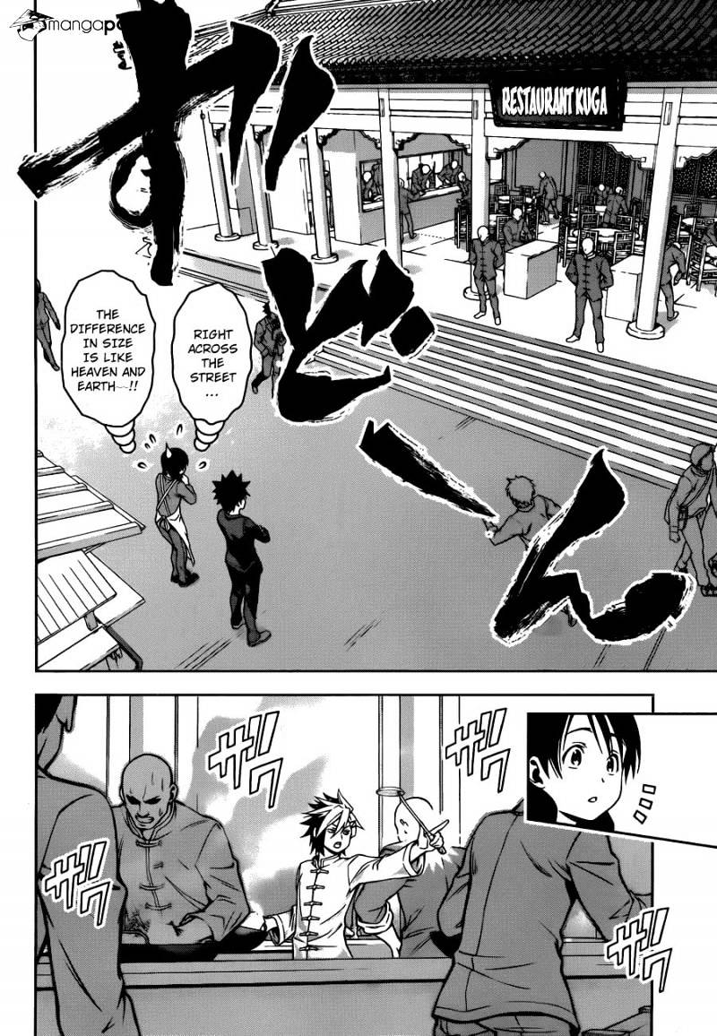 Read Shokugeki no Soma EN Manga Online
