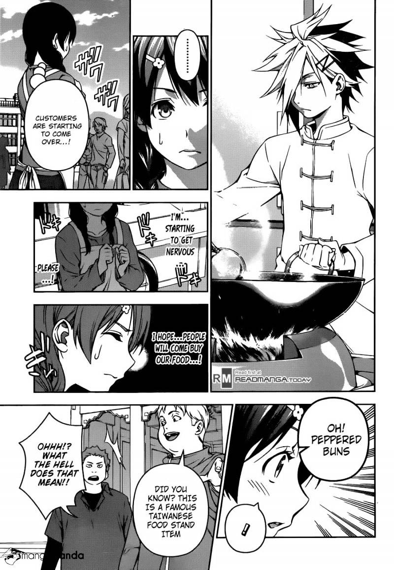 Read Shokugeki no Soma EN Manga Online