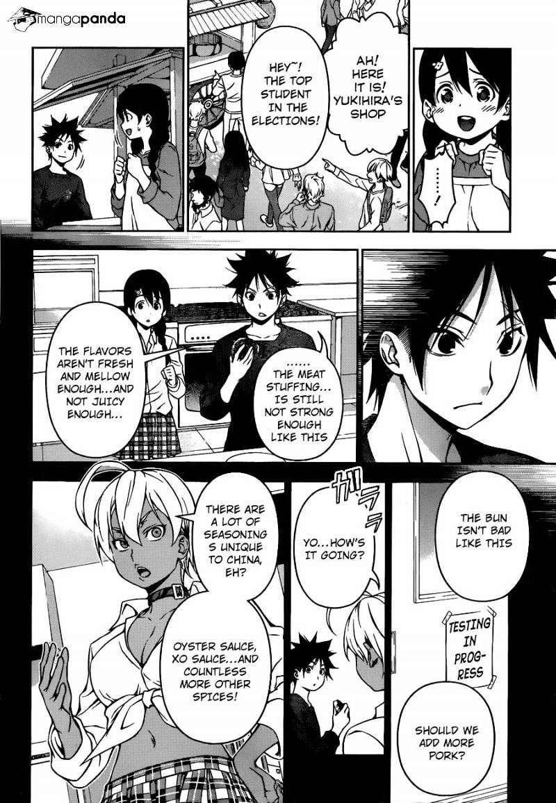 Read Shokugeki no Soma EN Manga Online