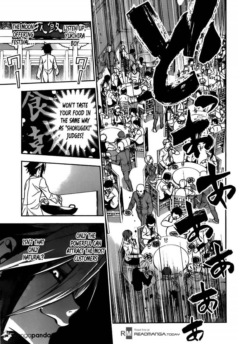 Read Shokugeki no Soma EN Manga Online
