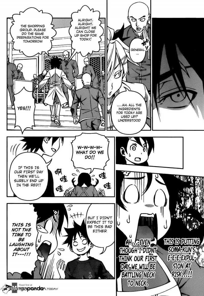 Read Shokugeki no Soma EN Manga Online