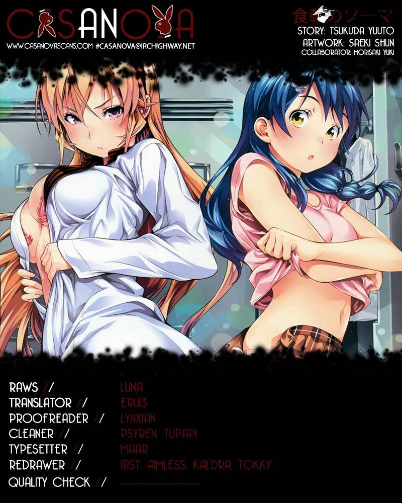 Read Shokugeki no Soma EN Manga Online
