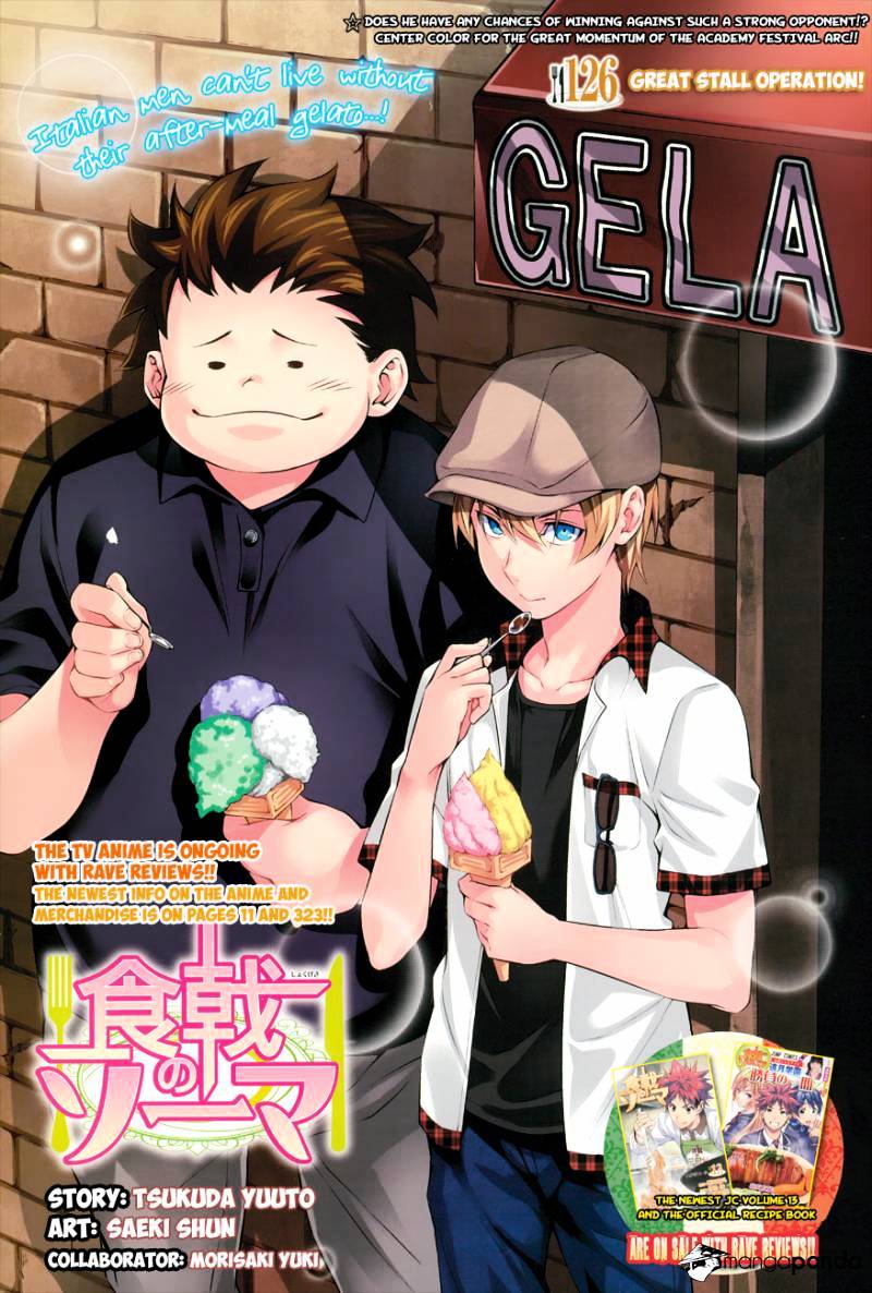 Read Shokugeki no Soma EN Manga Online