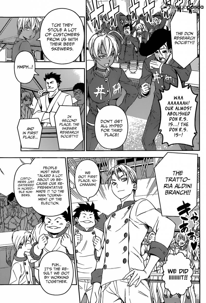 Read Shokugeki no Soma EN Manga Online