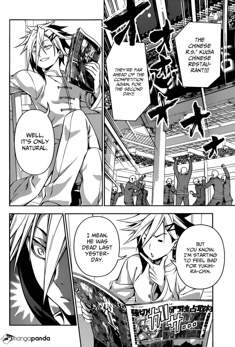 Read Shokugeki no Soma EN Manga Online