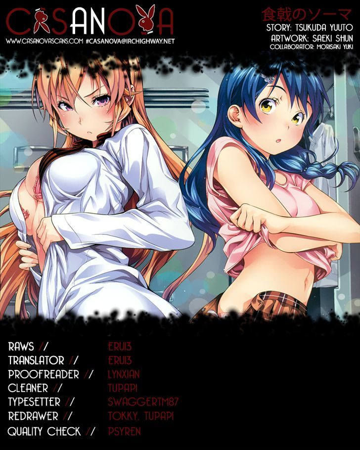 Read Shokugeki no Soma EN Manga Online