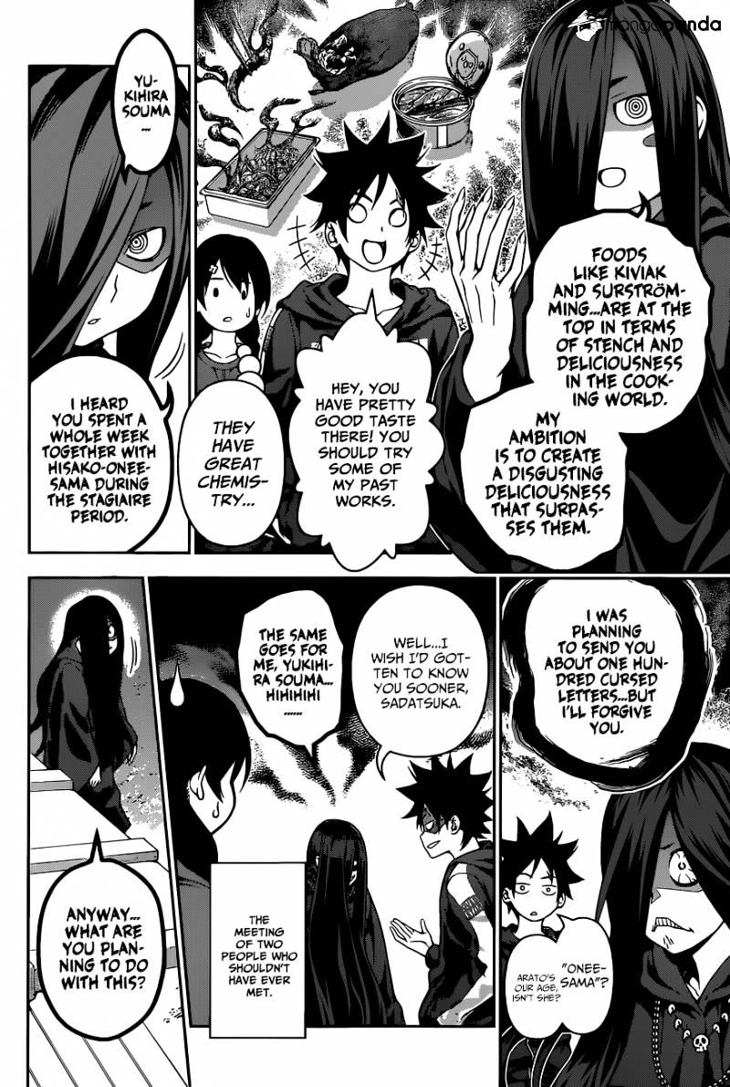 Read Shokugeki no Soma EN Manga Online