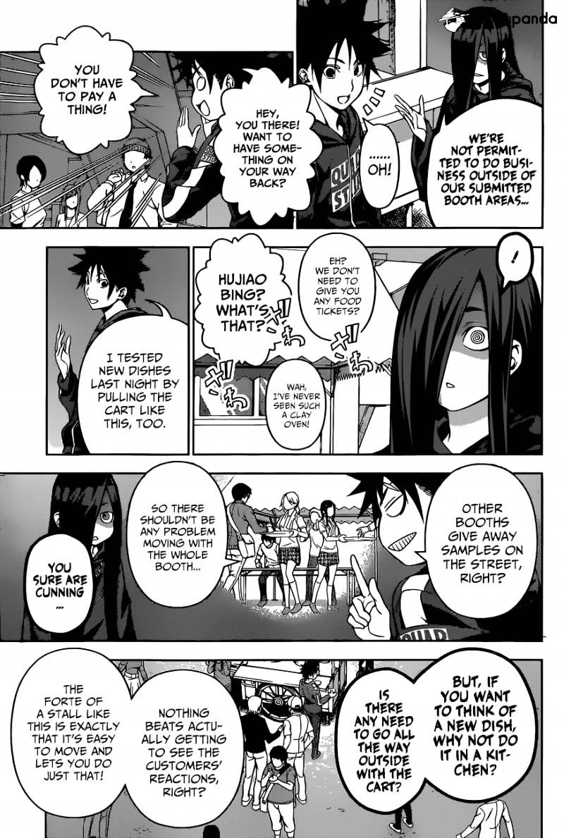 Read Shokugeki no Soma EN Manga Online