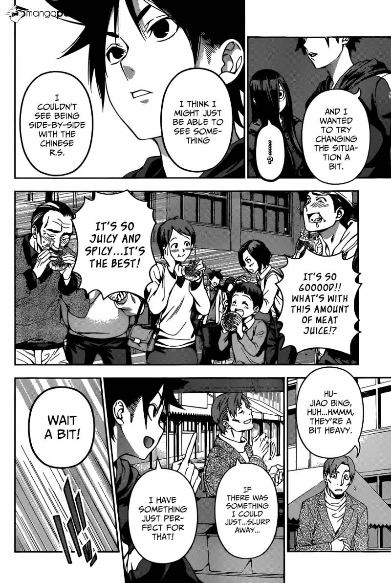 Read Shokugeki no Soma EN Manga Online