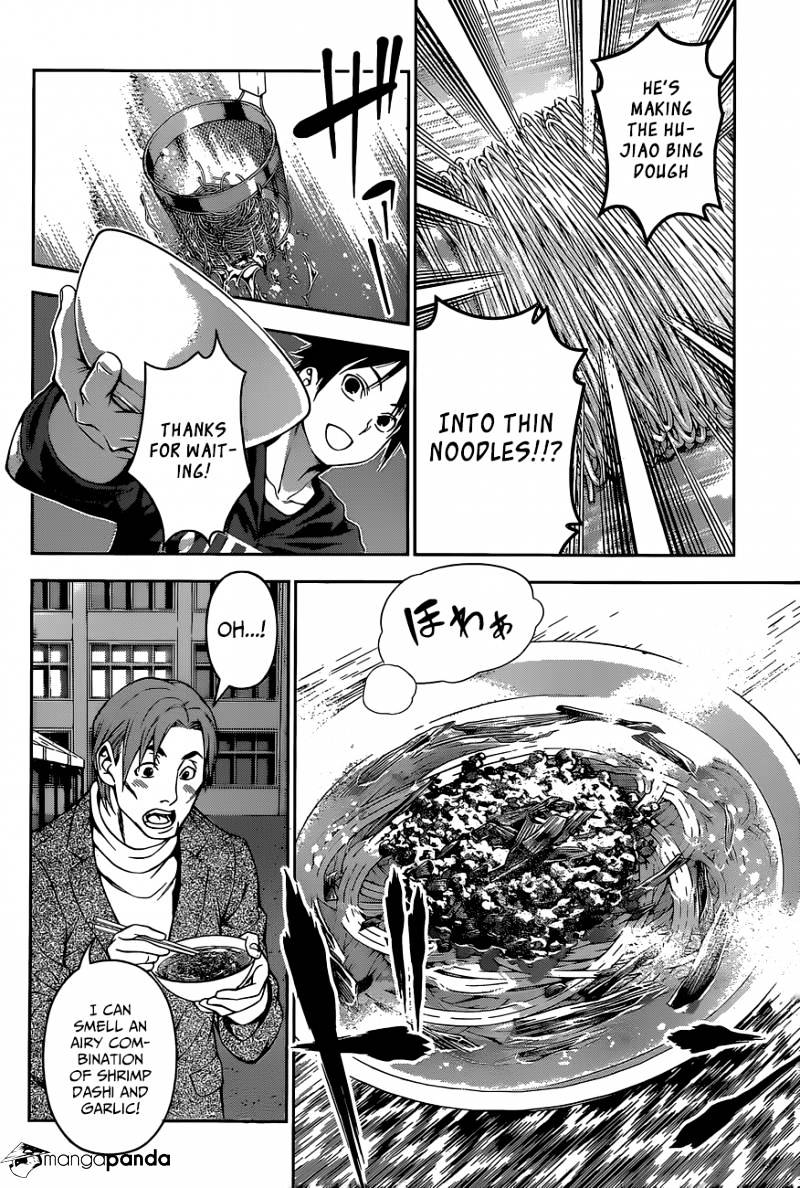 Read Shokugeki no Soma EN Manga Online