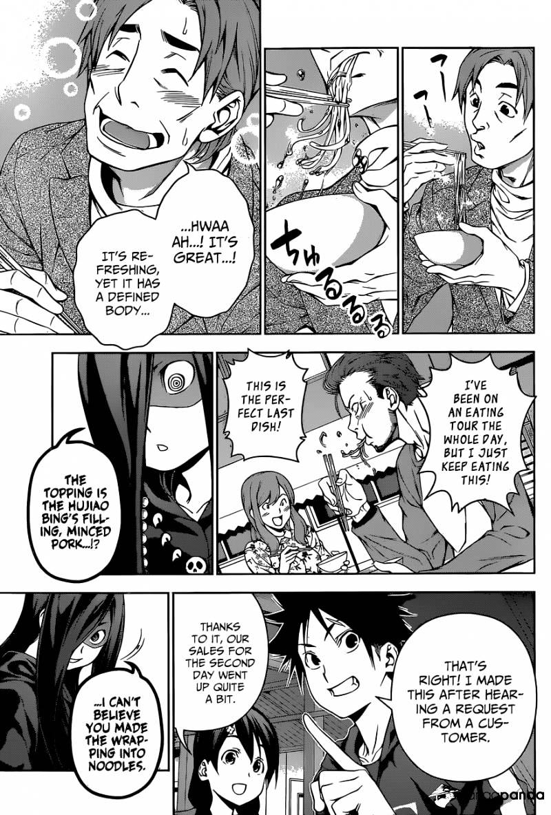 Read Shokugeki no Soma EN Manga Online