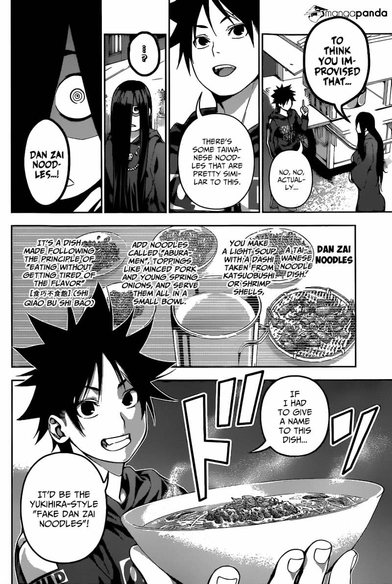 Read Shokugeki no Soma EN Manga Online