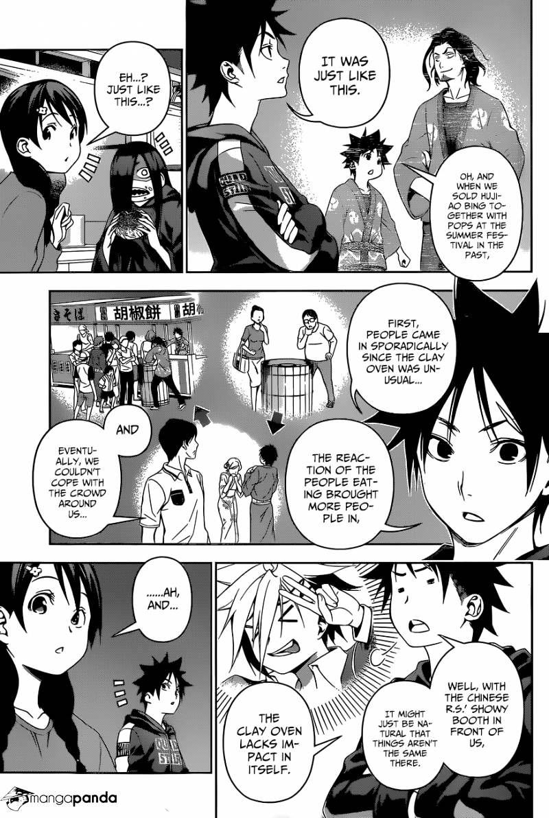 Read Shokugeki no Soma EN Manga Online