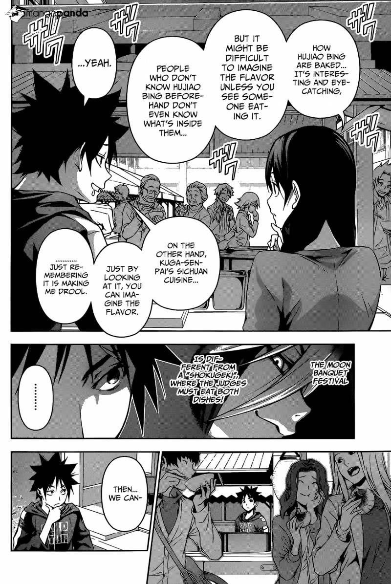 Read Shokugeki no Soma EN Manga Online