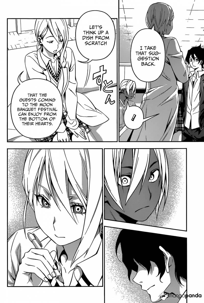 Read Shokugeki no Soma EN Manga Online