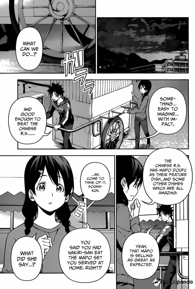 Read Shokugeki no Soma EN Manga Online