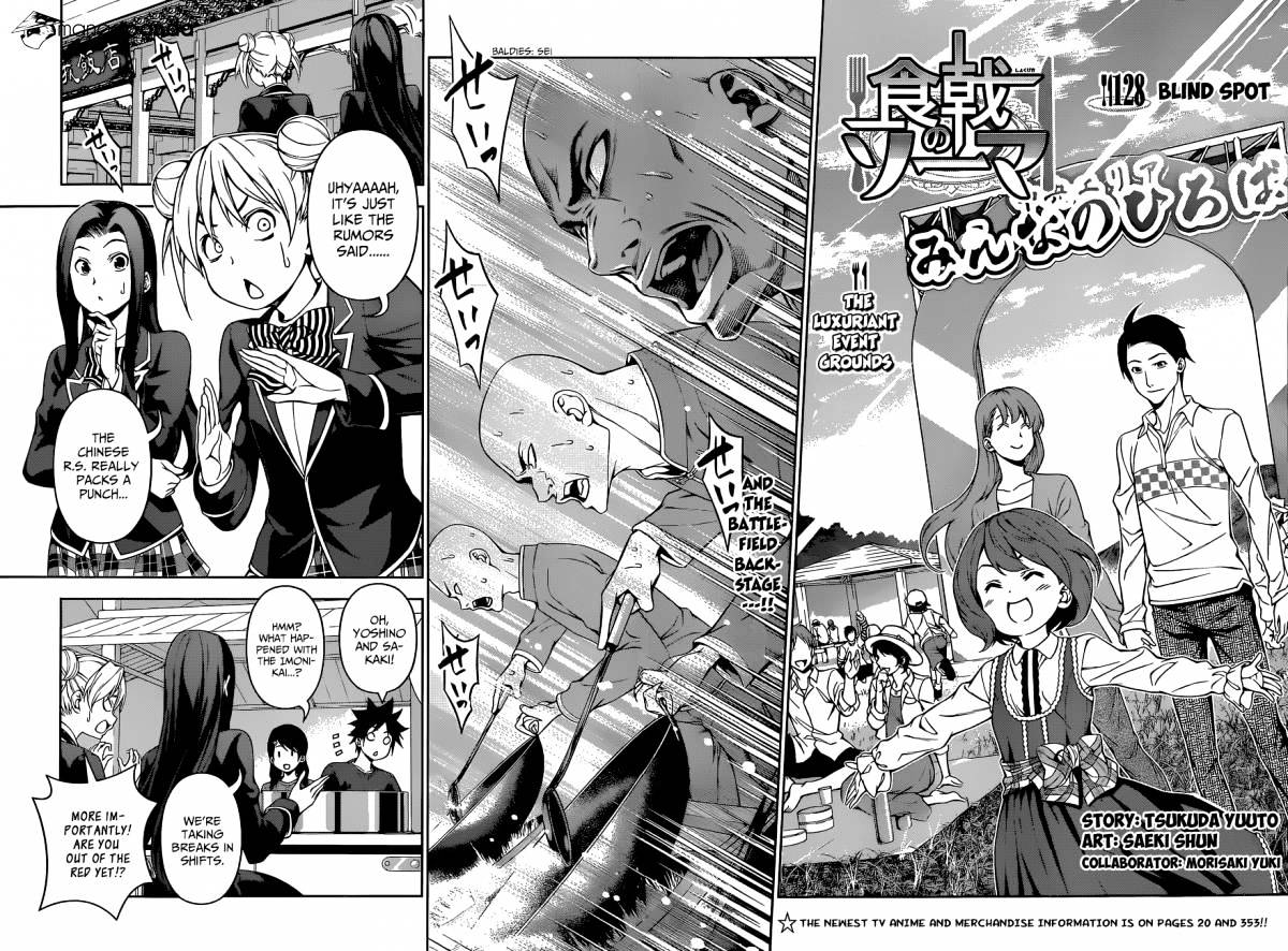 Read Shokugeki no Soma EN Manga Online