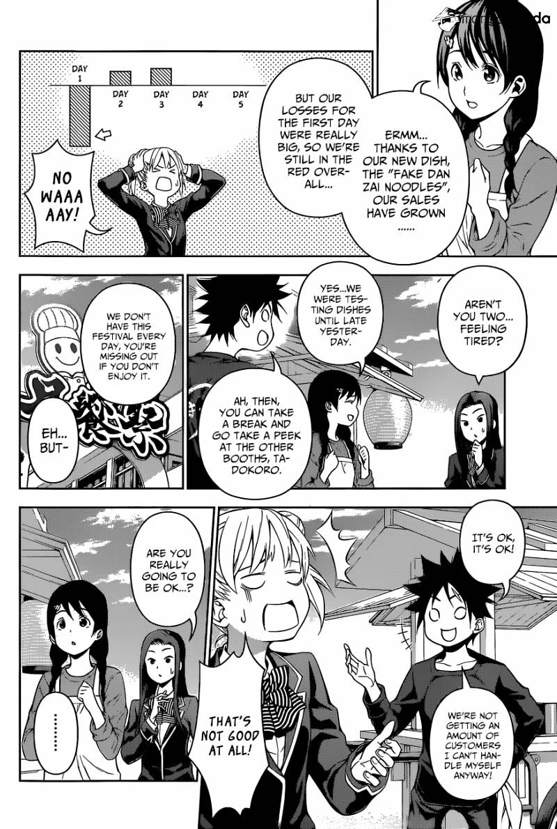 Read Shokugeki no Soma EN Manga Online