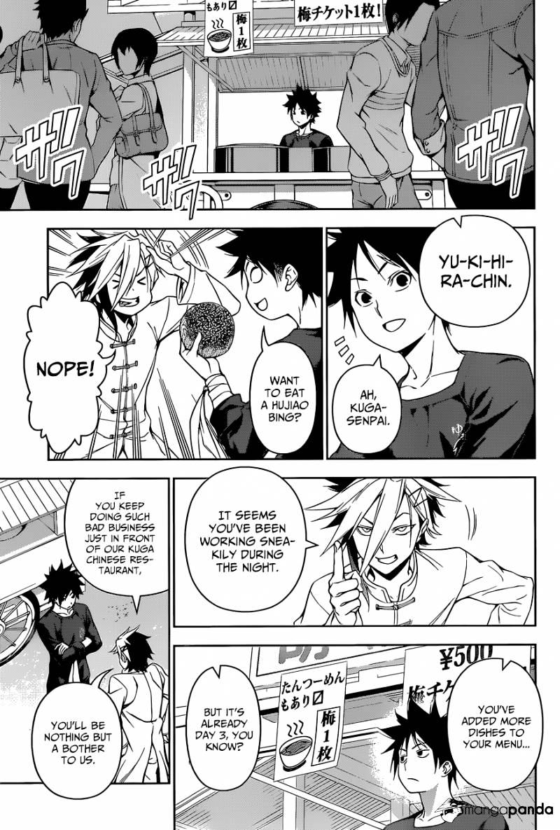 Read Shokugeki no Soma EN Manga Online