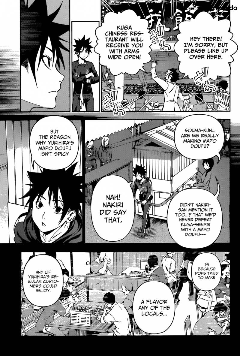 Read Shokugeki no Soma EN Manga Online