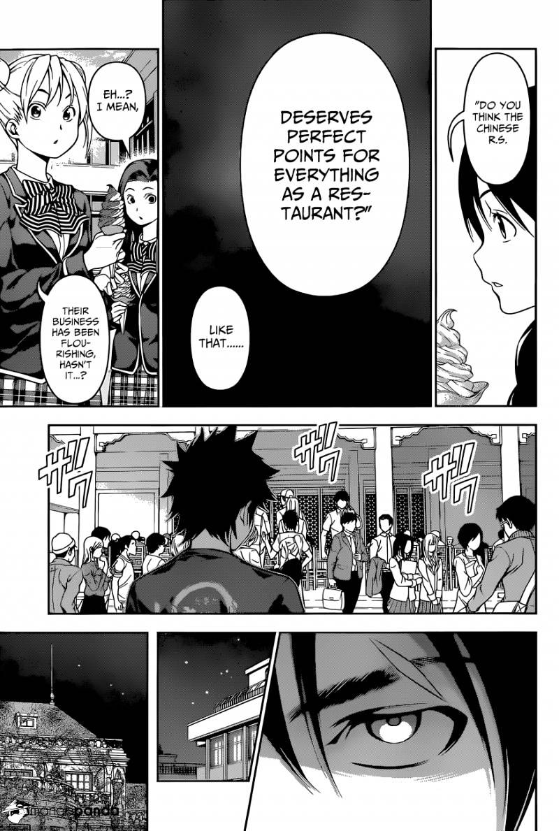 Read Shokugeki no Soma EN Manga Online