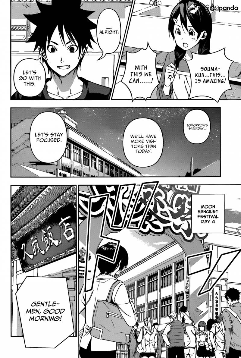 Read Shokugeki no Soma EN Manga Online