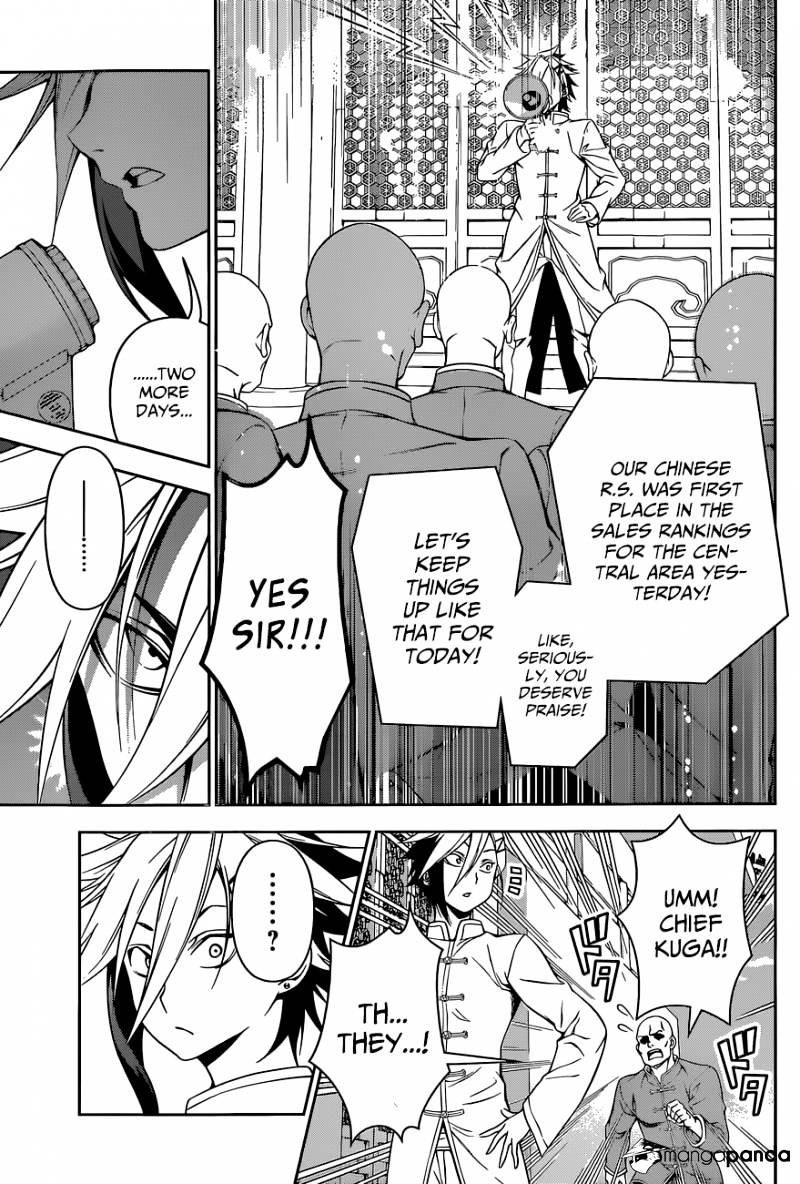 Read Shokugeki no Soma EN Manga Online