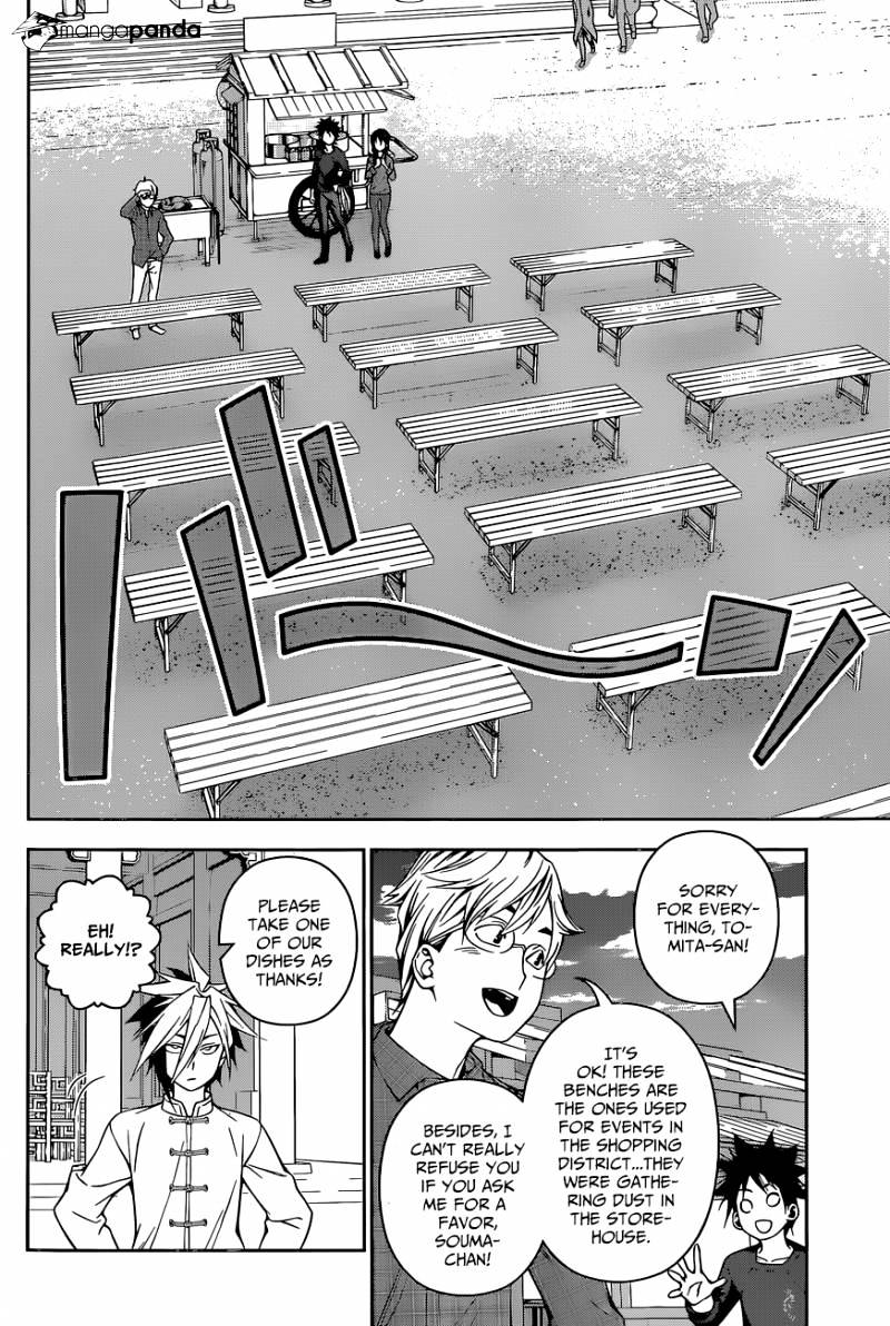 Read Shokugeki no Soma EN Manga Online