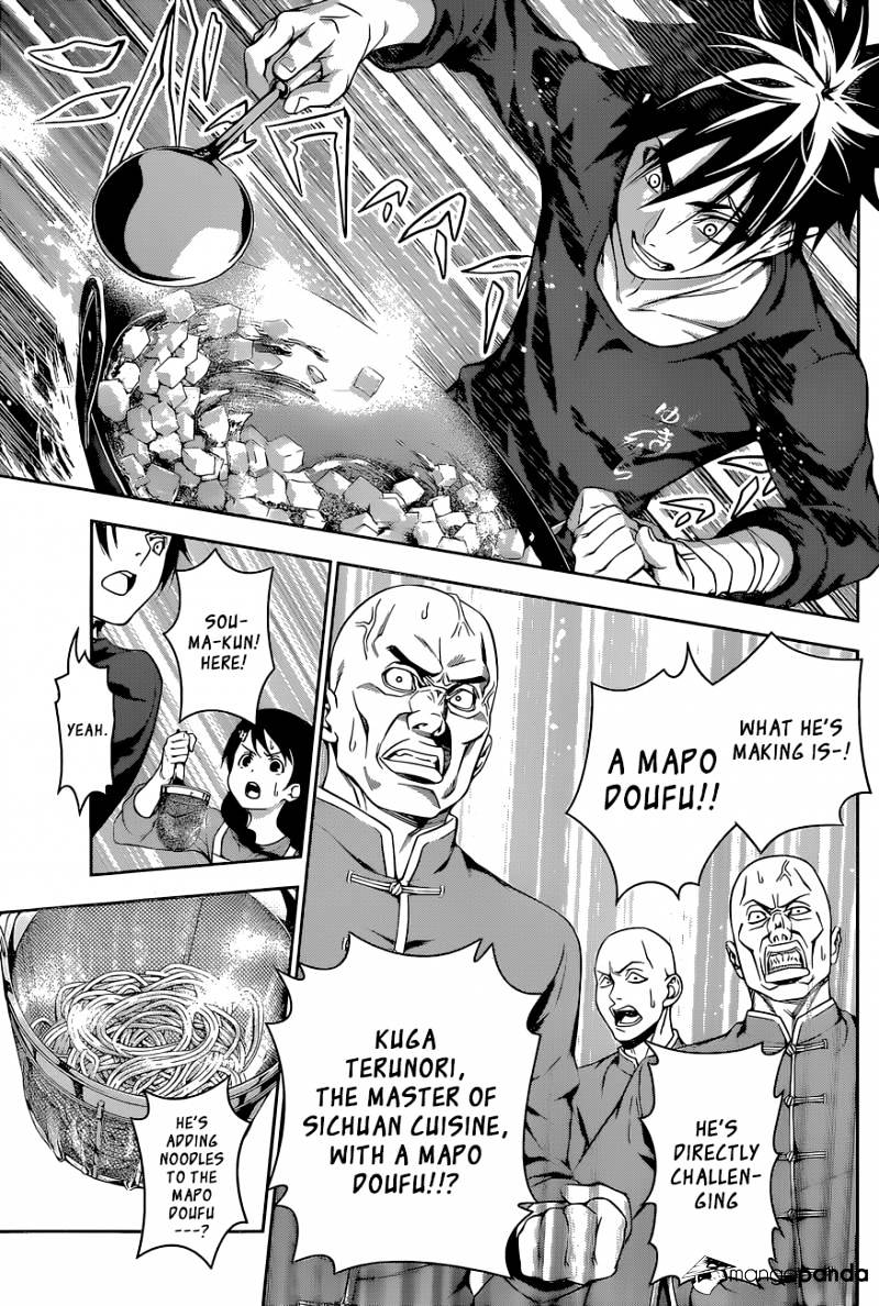 Read Shokugeki no Soma EN Manga Online