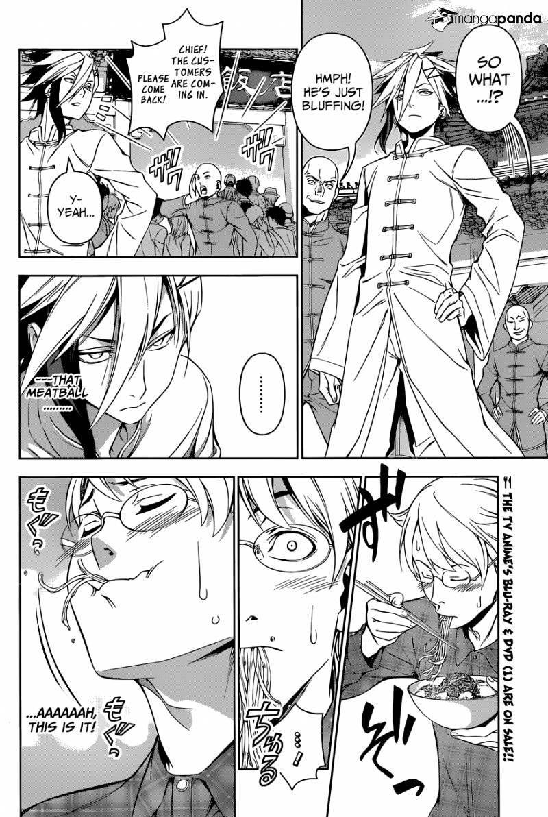 Read Shokugeki no Soma EN Manga Online