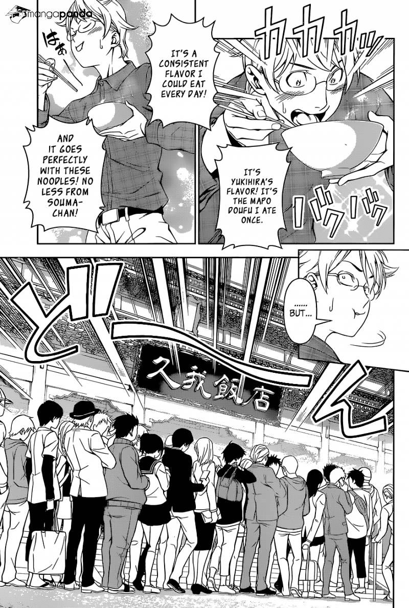 Read Shokugeki no Soma EN Manga Online