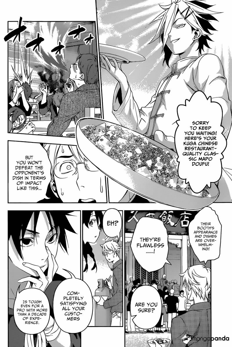 Read Shokugeki no Soma EN Manga Online