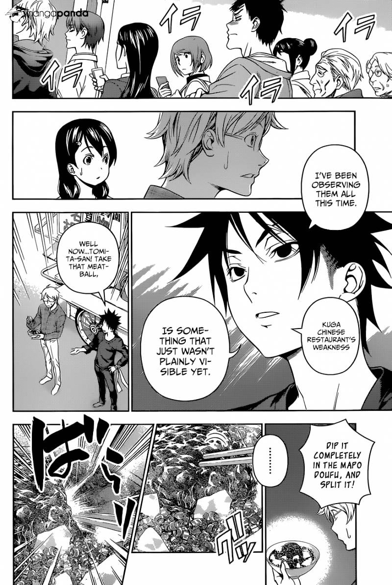 Read Shokugeki no Soma EN Manga Online