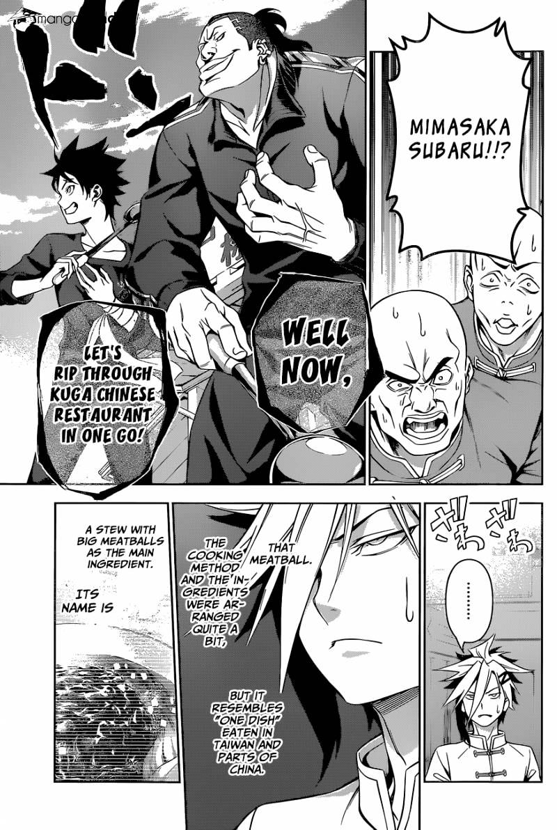 Read Shokugeki no Soma EN Manga Online