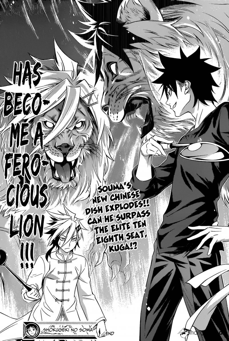 Read Shokugeki no Soma EN Manga Online
