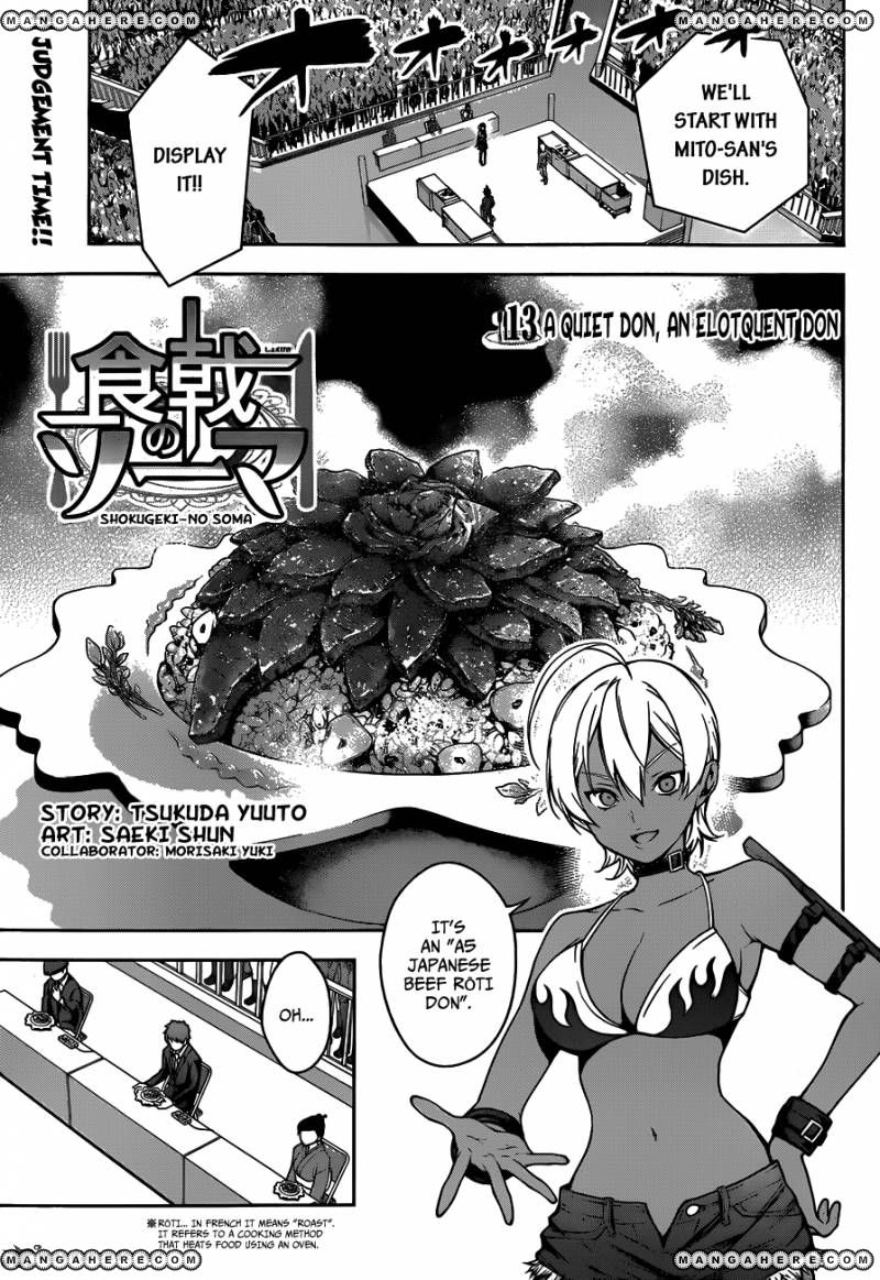 Read Shokugeki no Soma EN Manga Online