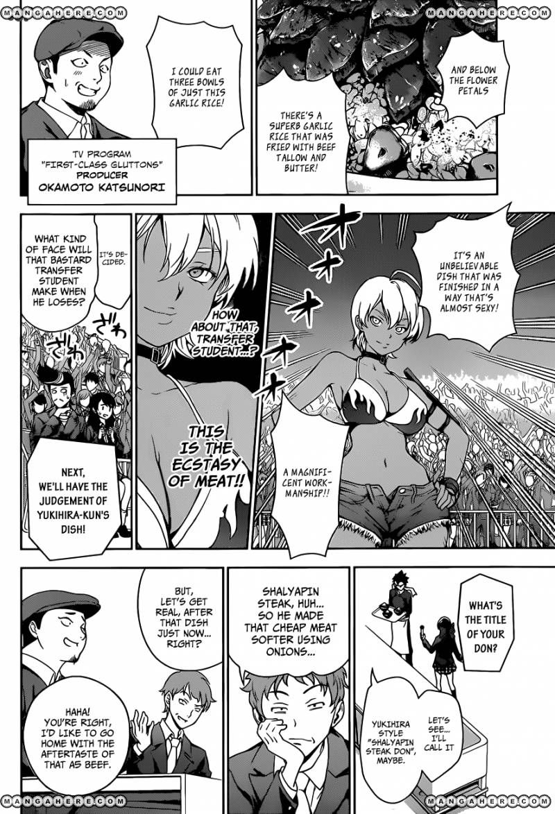 Read Shokugeki no Soma EN Manga Online