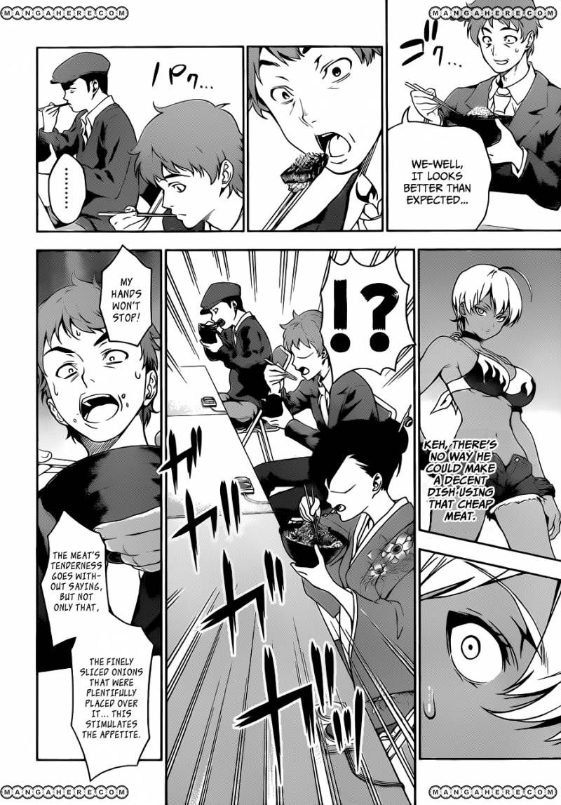 Read Shokugeki no Soma EN Manga Online
