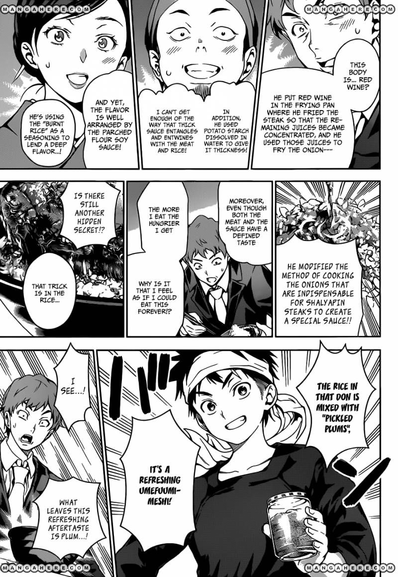 Read Shokugeki no Soma EN Manga Online