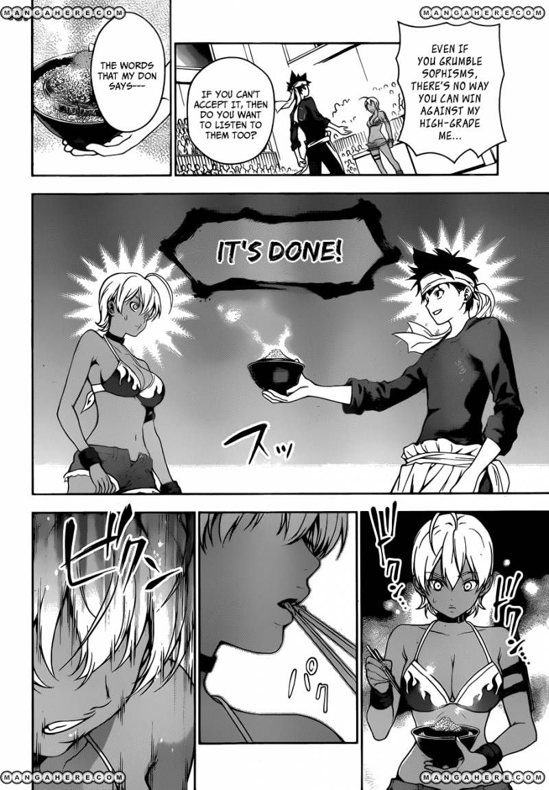 Read Shokugeki no Soma EN Manga Online