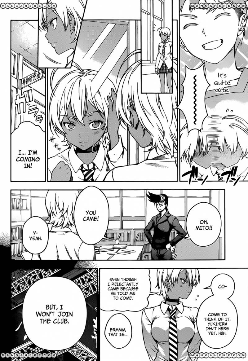 Read Shokugeki no Soma EN Manga Online