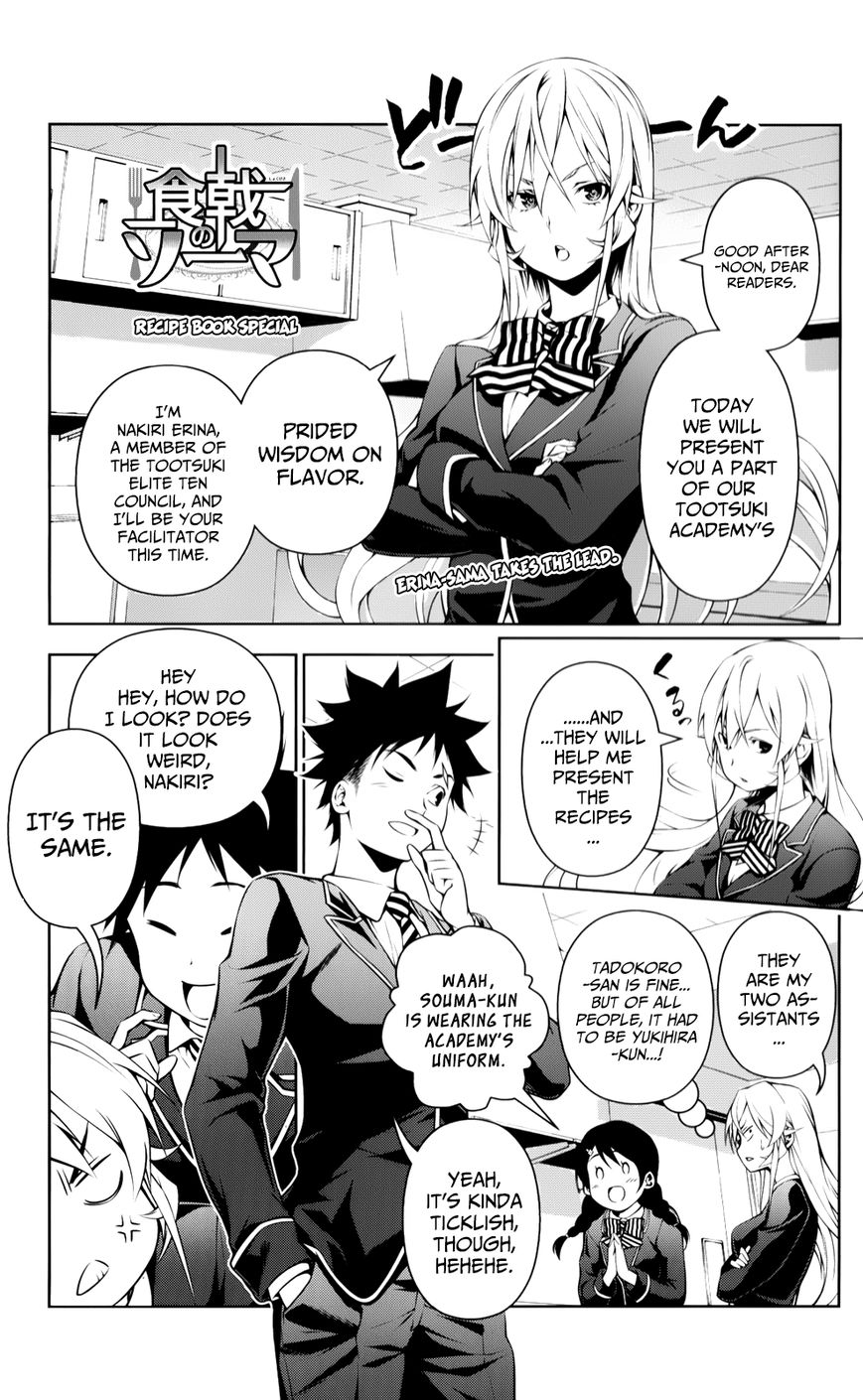 Read Shokugeki no Soma EN Manga Online