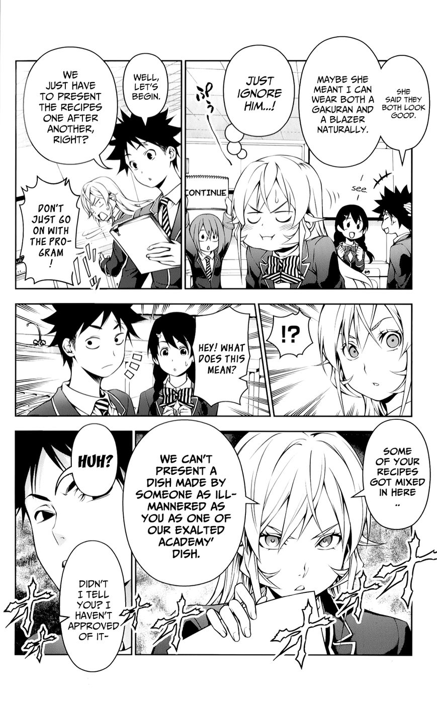 Read Shokugeki no Soma EN Manga Online