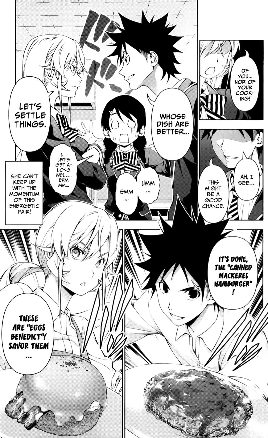 Read Shokugeki no Soma EN Manga Online